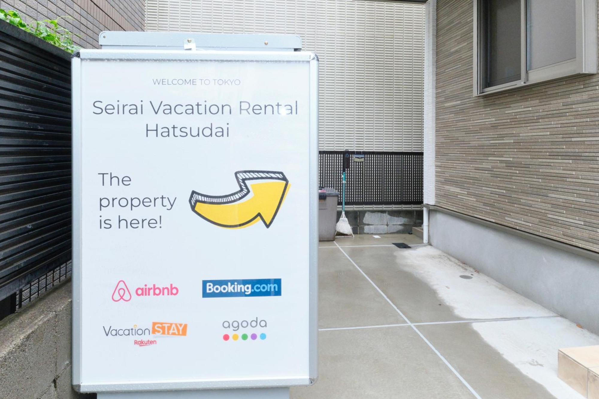 Shinjuku 1 Sta.・98㎡・4Br Entire Home Upscale Area Tóquio Exterior foto