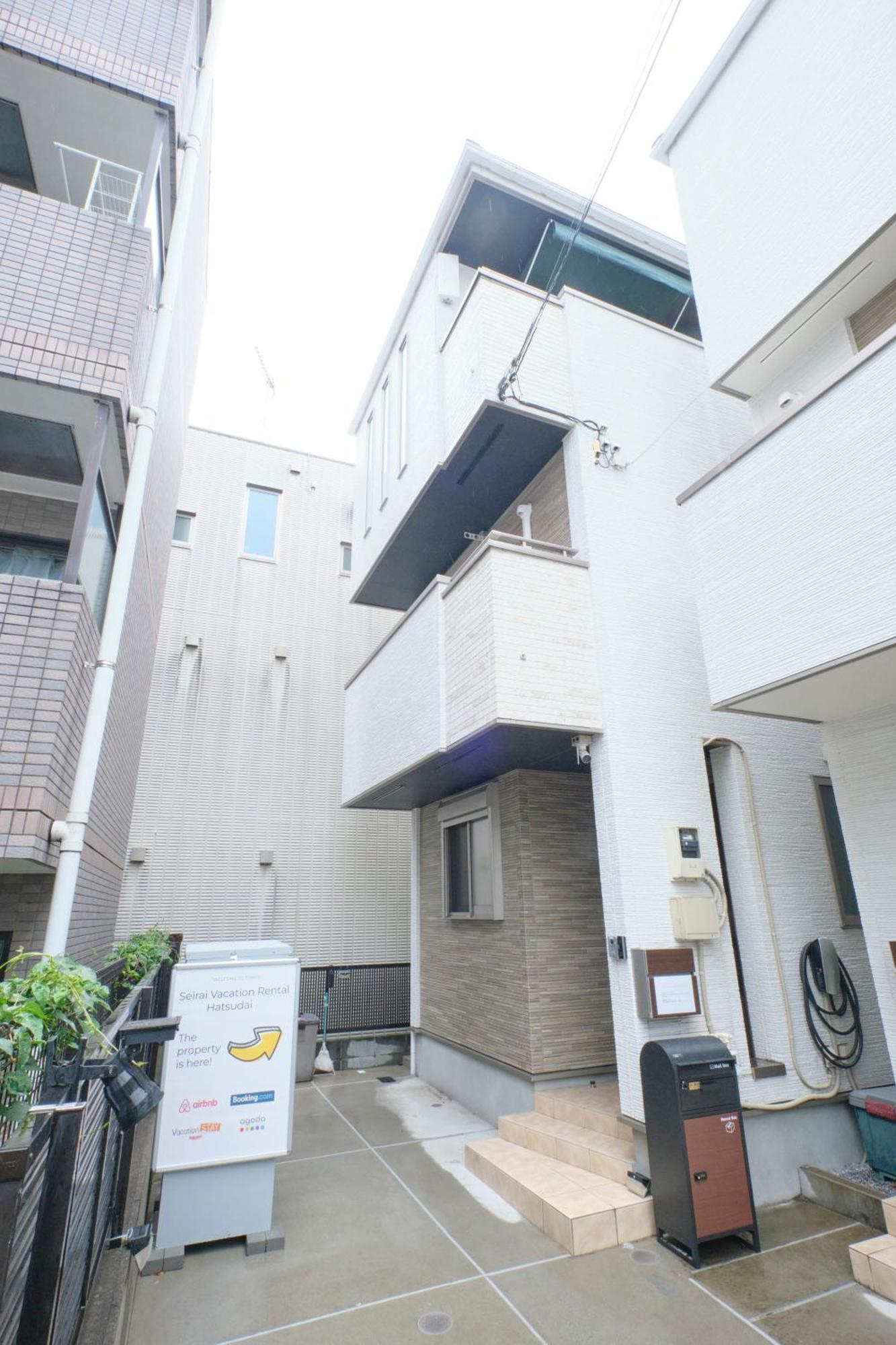 Shinjuku 1 Sta.・98㎡・4Br Entire Home Upscale Area Tóquio Exterior foto